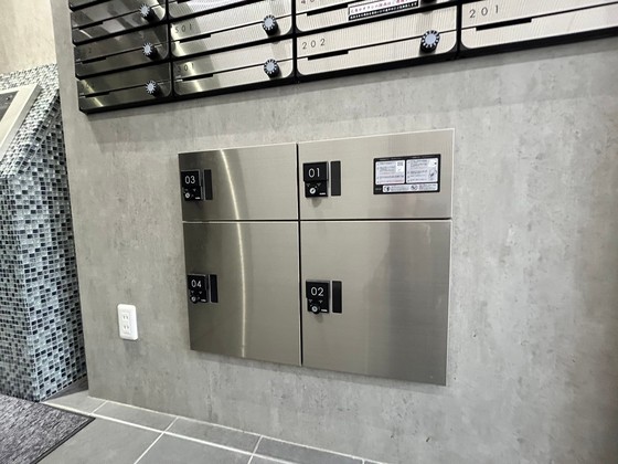 ライフメント国泰寺Ⅲ