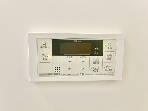 GRAND HILLS東古松