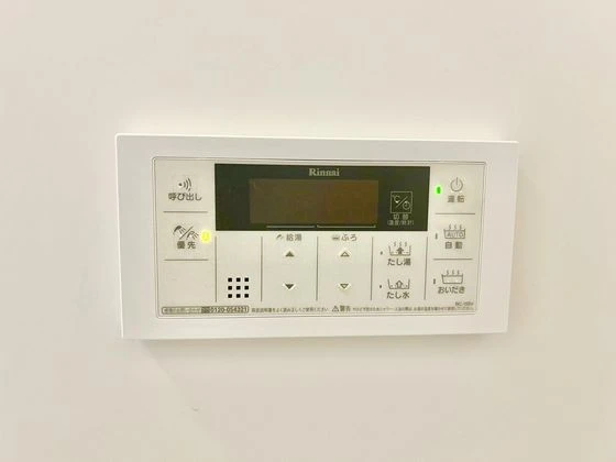 GRAND HILLS東古松