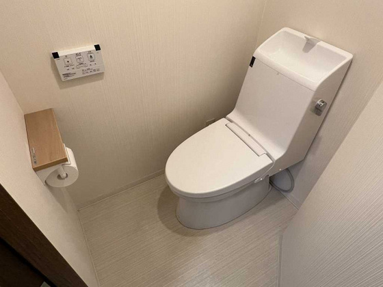 アレグリア内山下