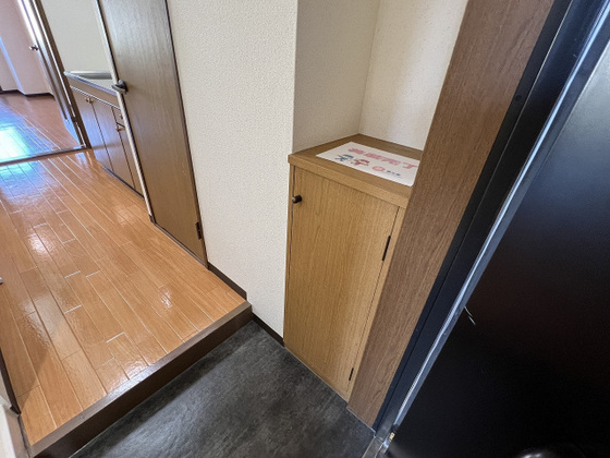 アレグリア内山下