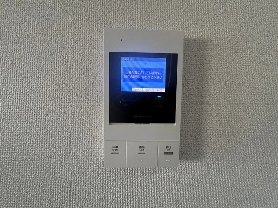 アレグリア内山下