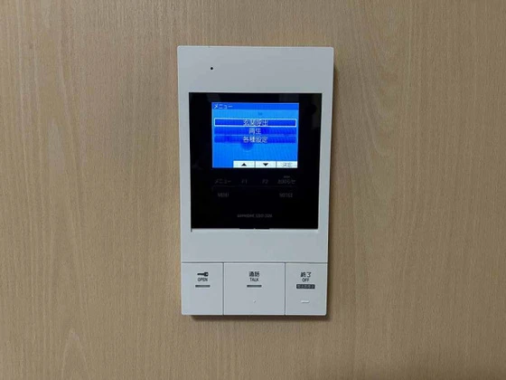 アレグリア内山下