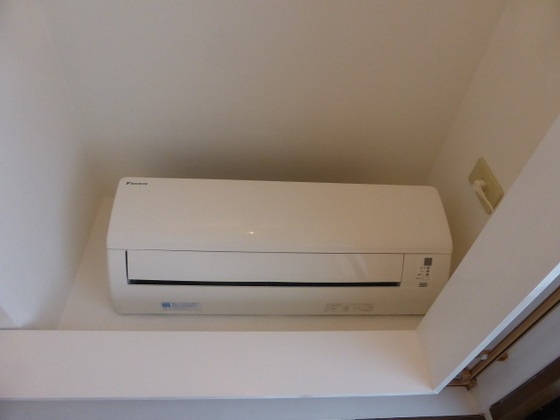 アレグリア内山下