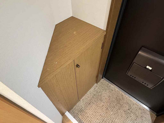 アレグリア内山下