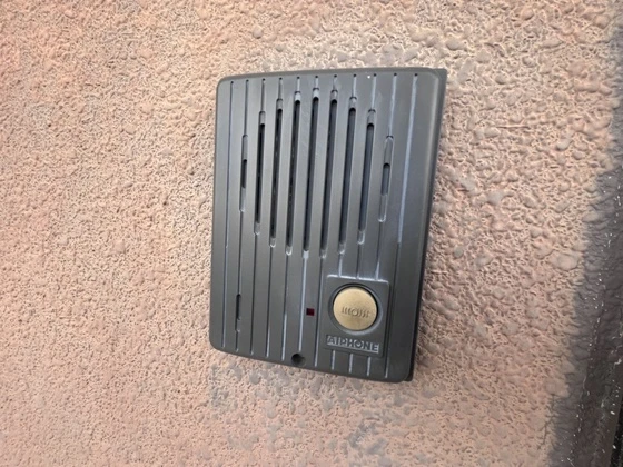 クロスデータビル 73