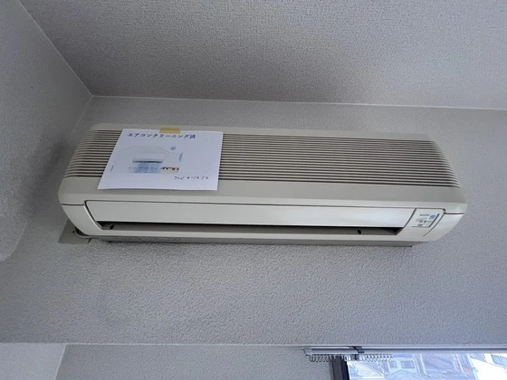 クロスデータビル 73