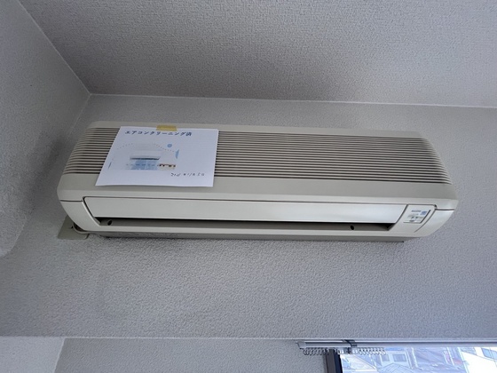 クロスデータビル 73