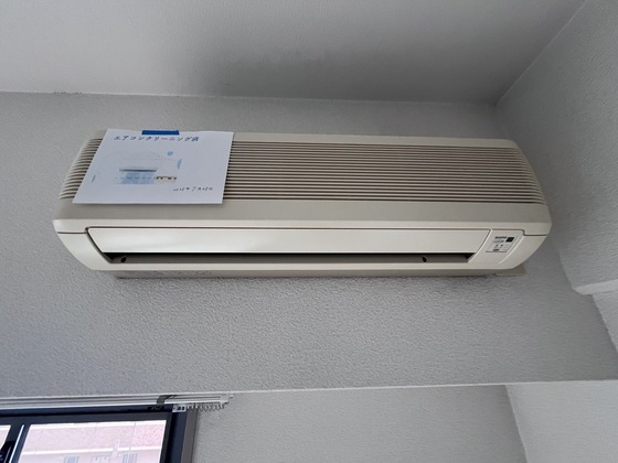 クロスデータビル 73