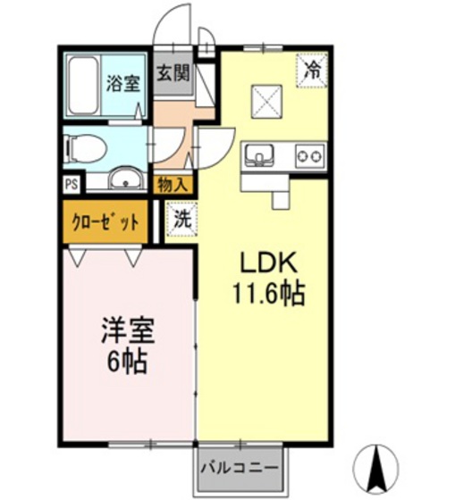 アルファーム A棟