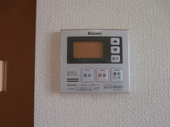 アルファーム A棟