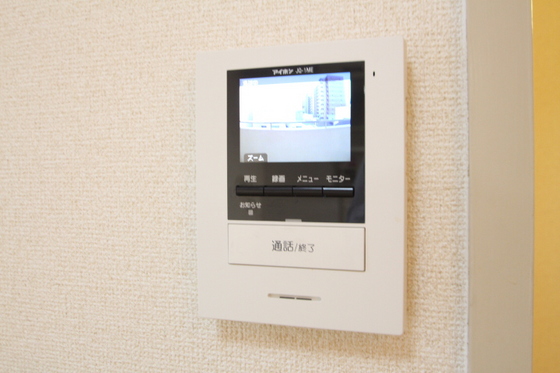 樹宝マンション