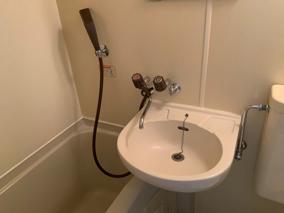 ステイタス小網