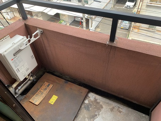 ステイタス小網