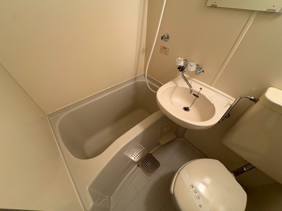 ステイタス小網