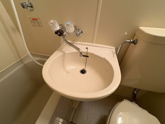 ステイタス小網