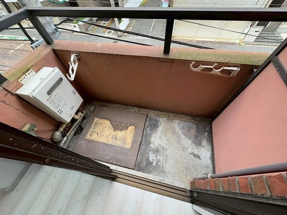 ステイタス小網