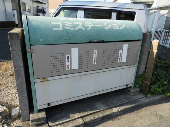 プレジール学南 A棟