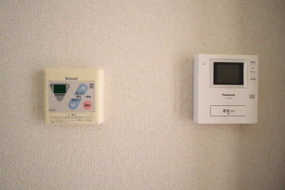 メゾンたちばな B棟