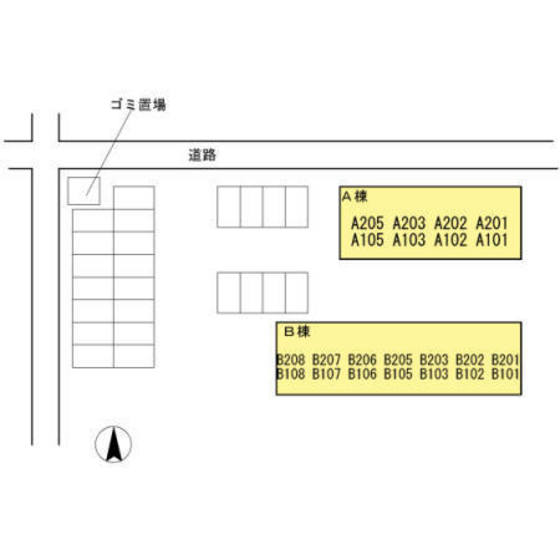 メゾンたちばな B棟