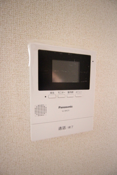 メゾンたちばな B棟