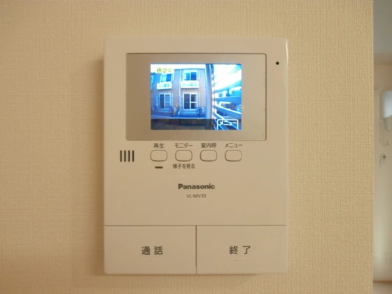 ルピナス高柳東町3