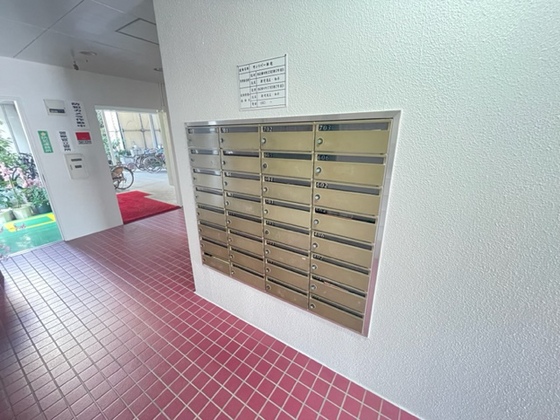 サンリバー新宅