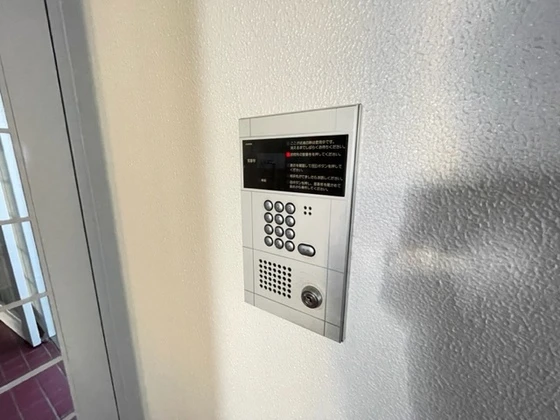 サンリバー新宅