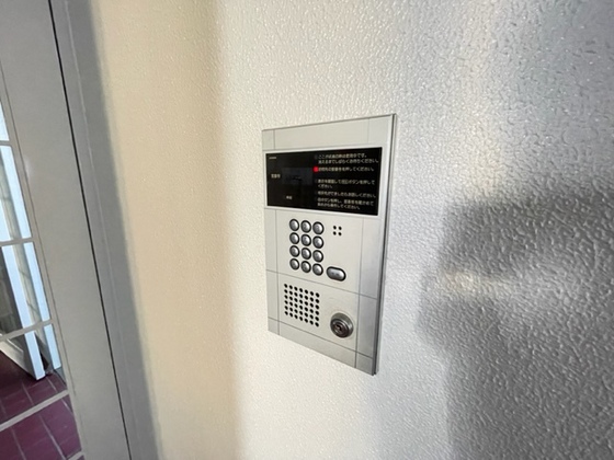 サンリバー新宅