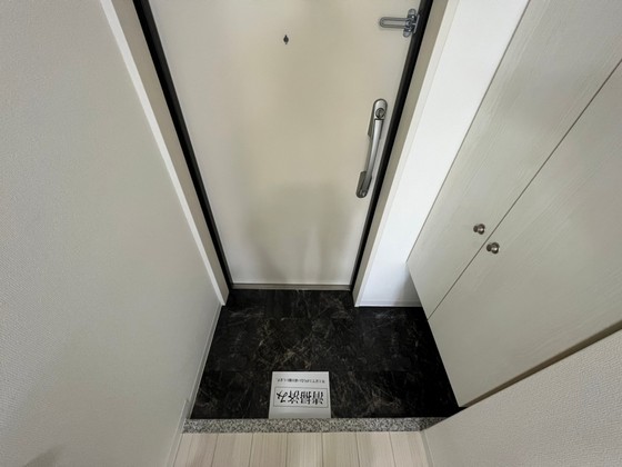 グランツ鶴見町平和大通り