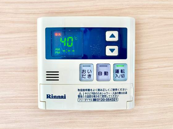 ラフェステート A棟