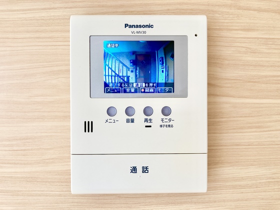 ラフェステート A棟