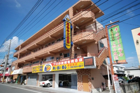 中央五丁目ビル