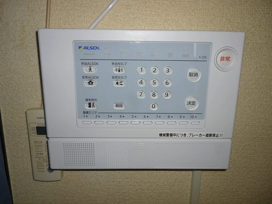 レオネクスト清心