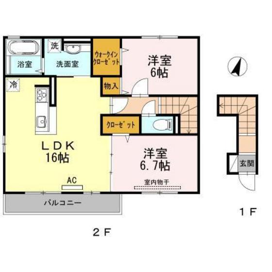 サントーク東原 E棟