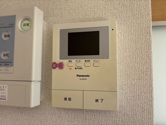 サントーク東原 E棟