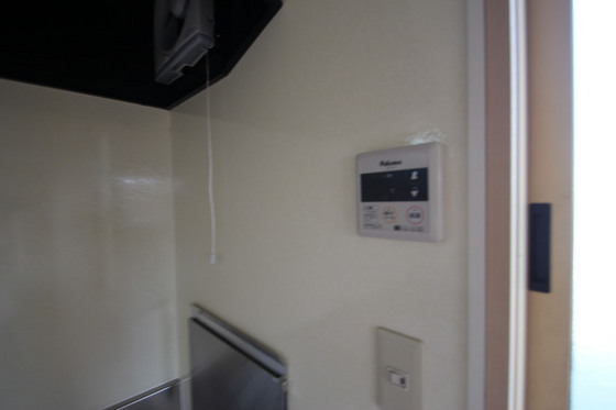 グランドコート大谷 A棟