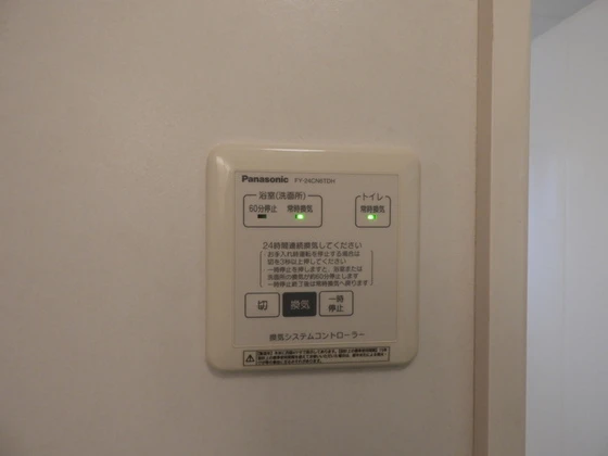 フィールド ハタ