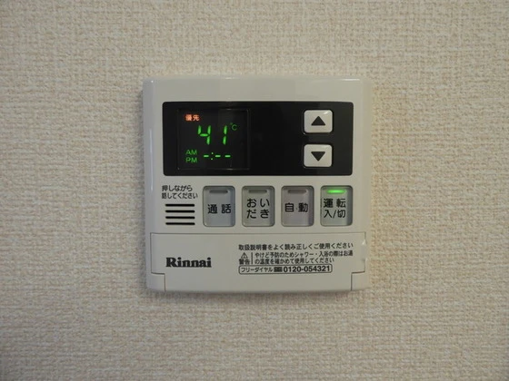 フィールド ハタ