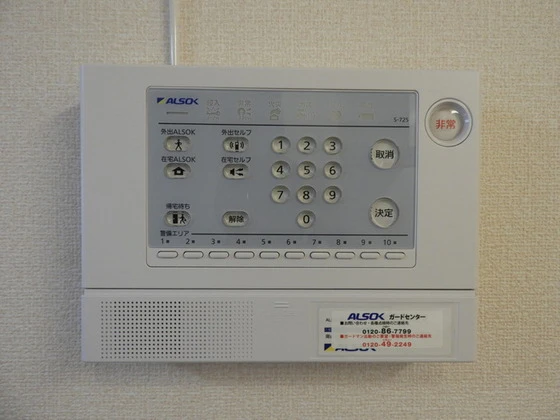 フィールド ハタ