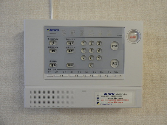 フィールド ハタ