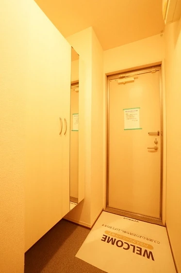 フィールド ハタ