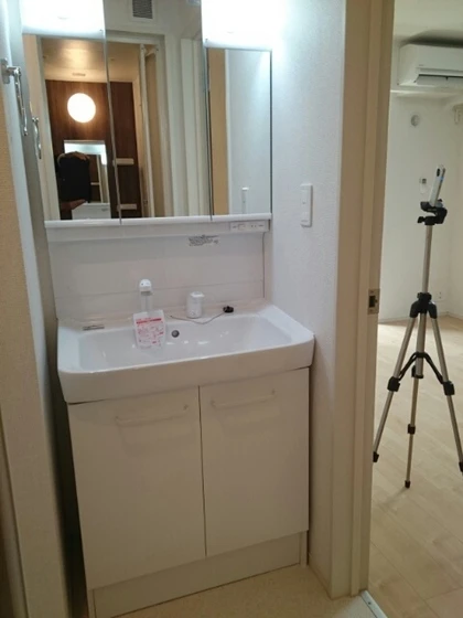 大供ハイマート