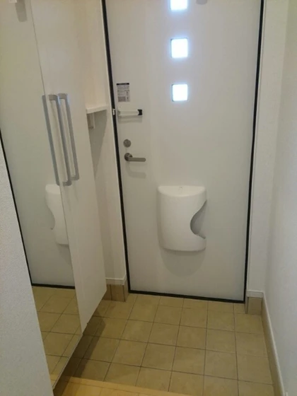 大供ハイマート