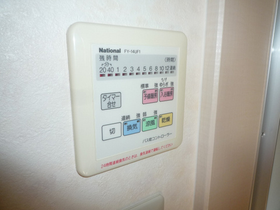 LAB La CORE 丸の内