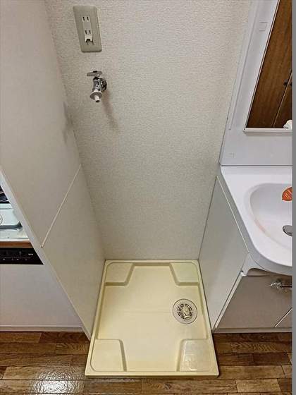 ルマンジュ平和