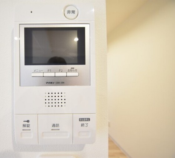 ハアラン内山下