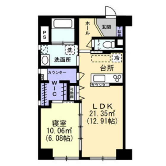 ハアラン内山下