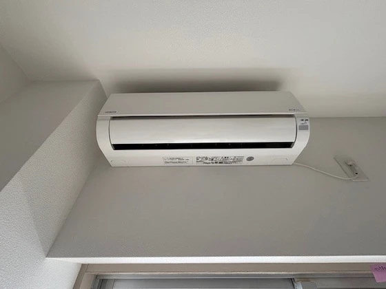 ハアラン内山下