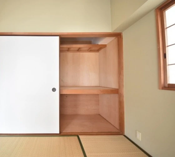 ハアラン内山下